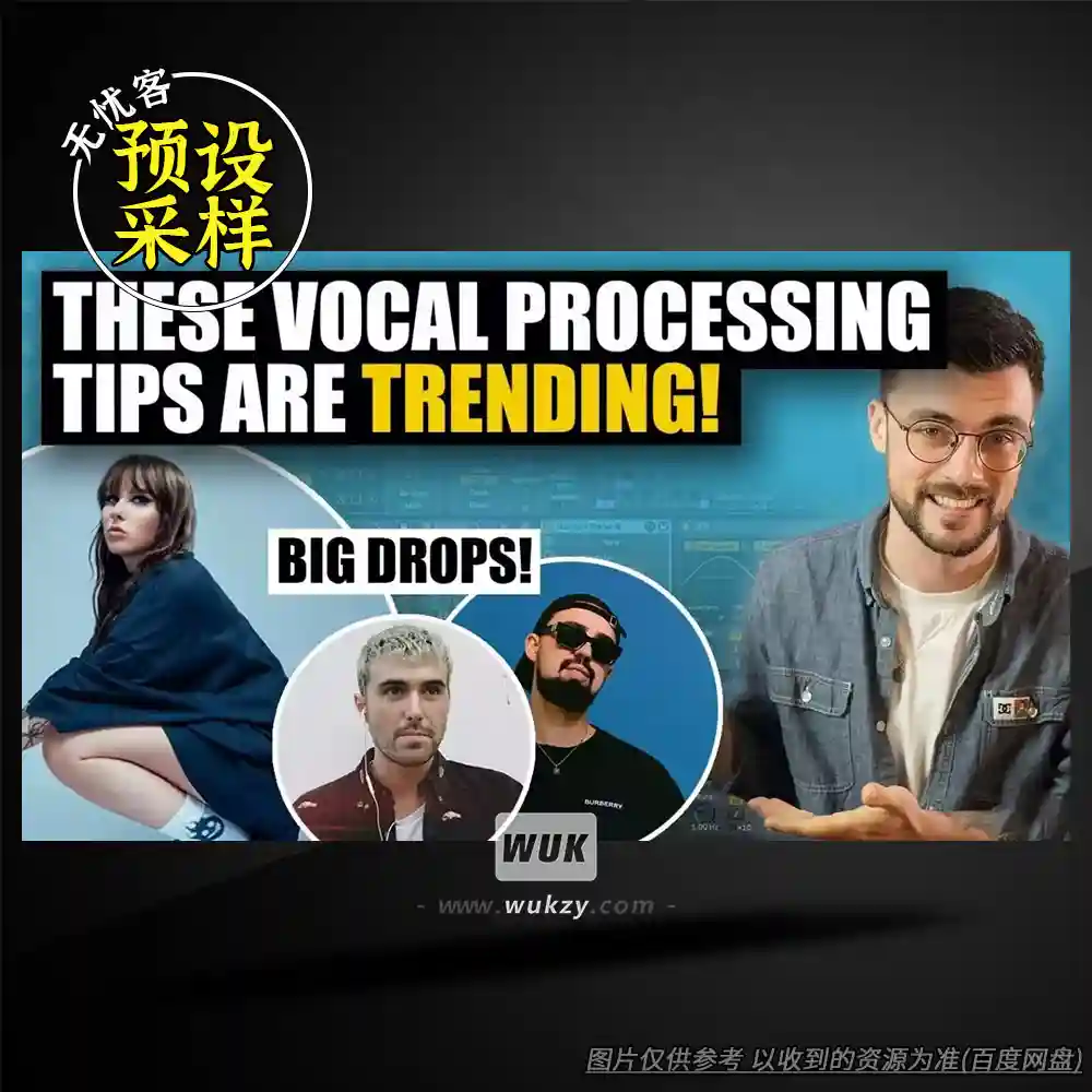 工程	Will Hatton Frozen Project（音乐工程文件）