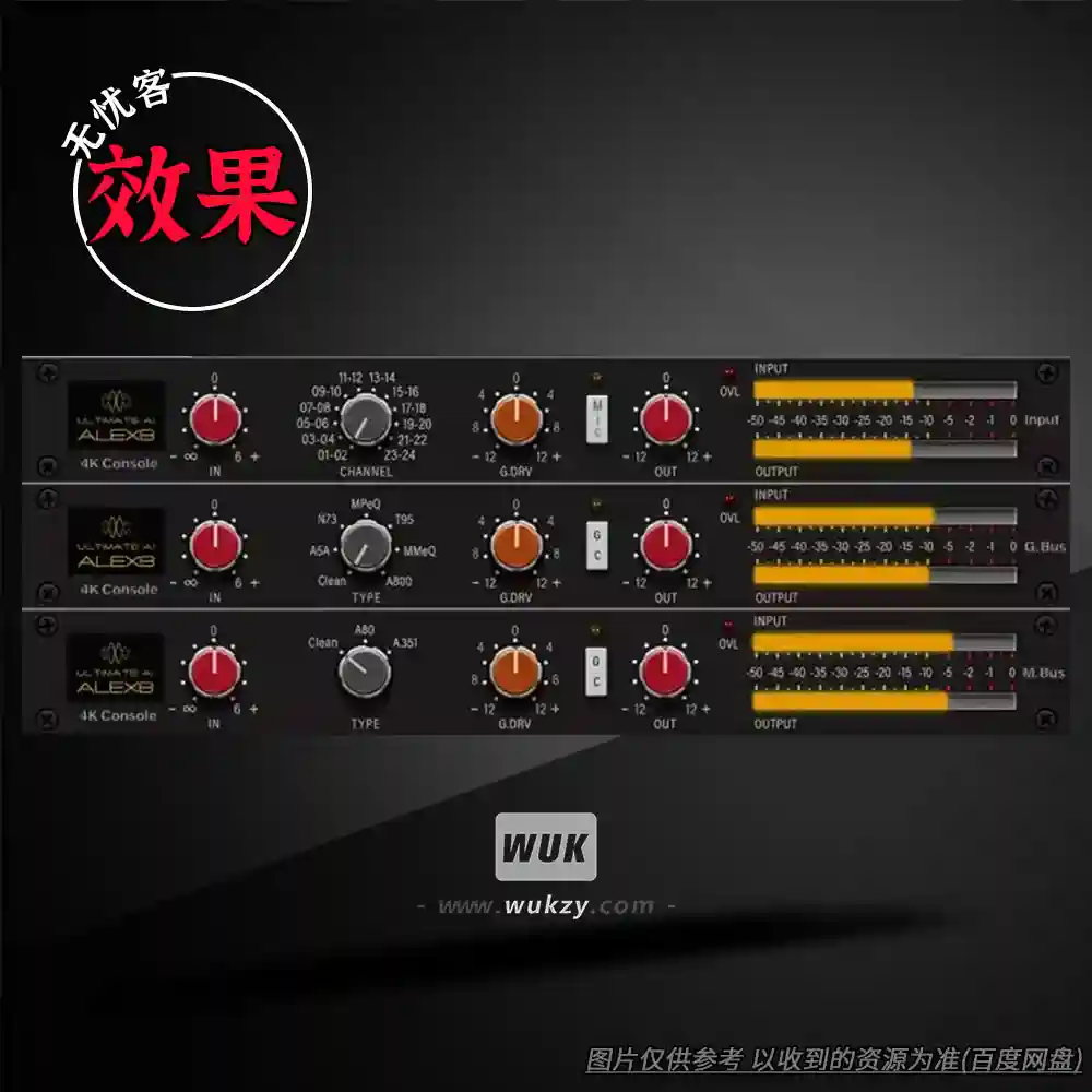 扩展	AlexB 4K Console Ultimate AI（4K控制台采样库）