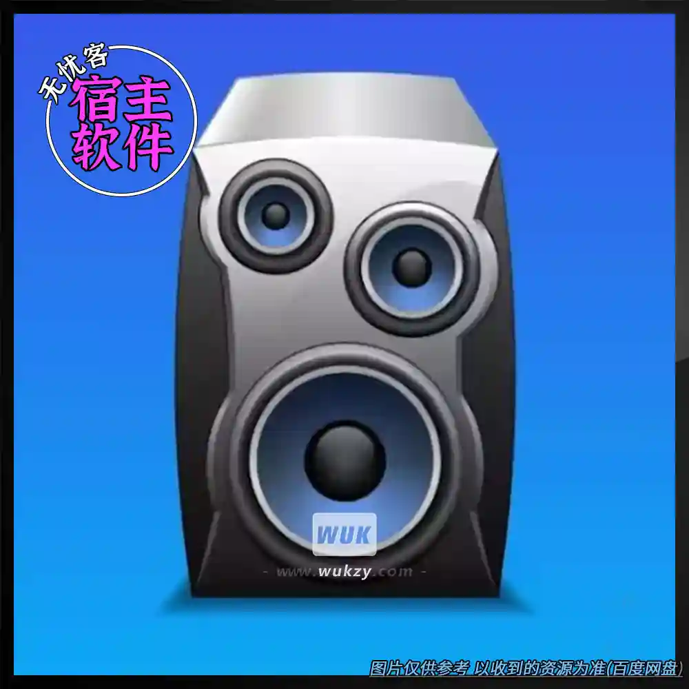 APK	Frequency Sound Generator（声波生成工具）