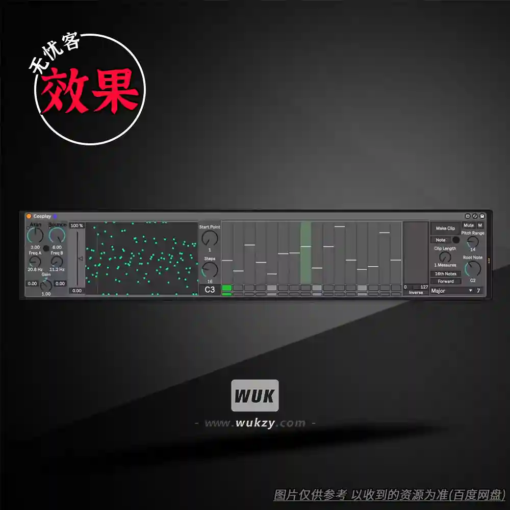 AMXD	White Horse Cosplay（Cosplay音效制作工具）