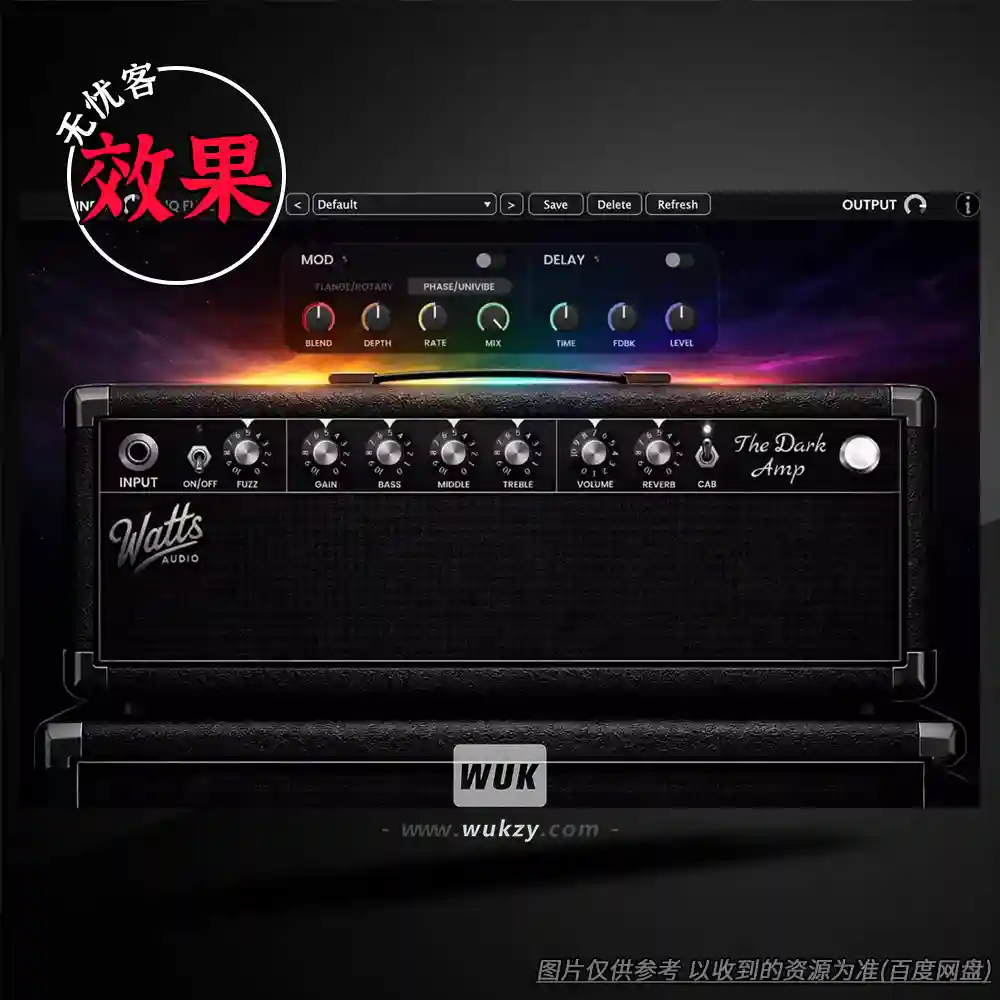 效果	Watts Audio The Dark Amp（暗黑风格音箱模拟器）（W）
