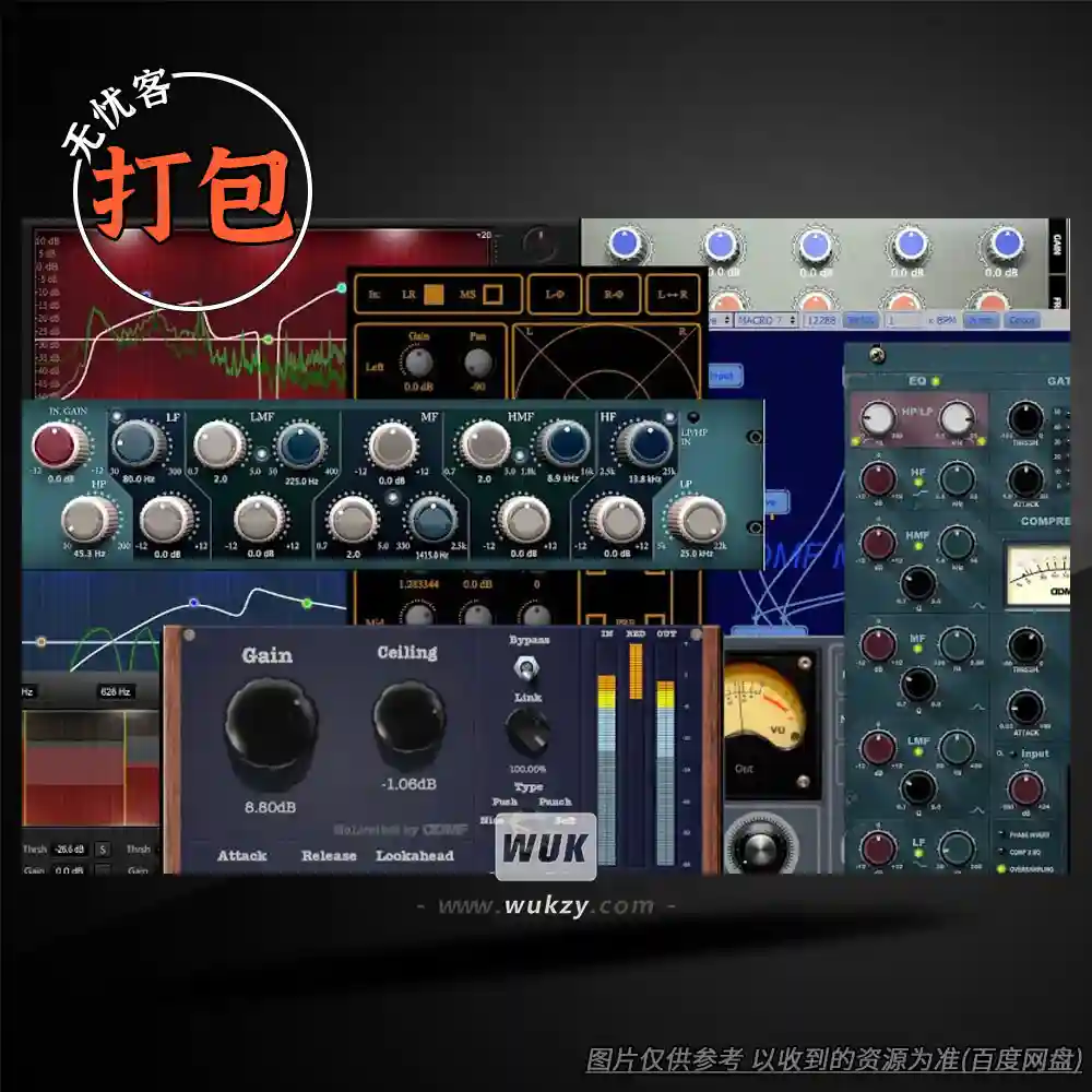 打包工具效果插件	DDMF Bundle@21套