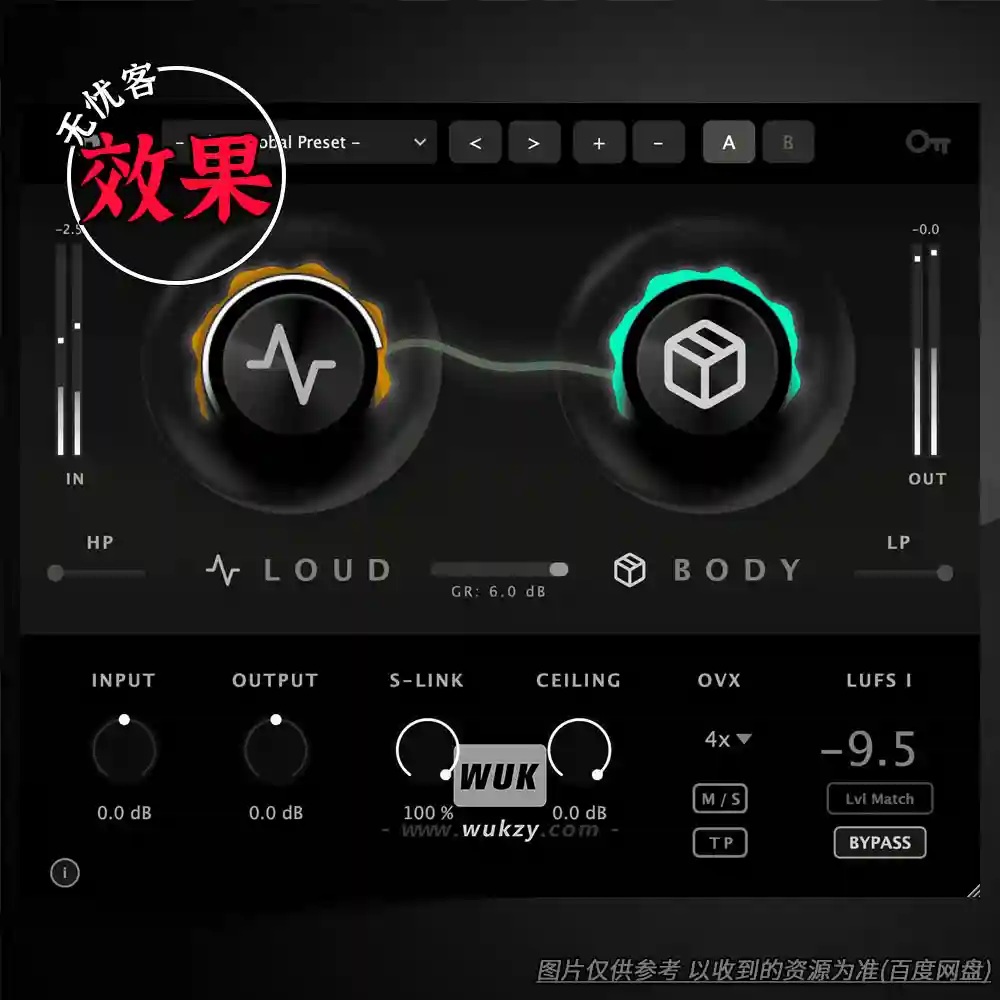 效果	BeatSkillz LoudyBody（响度最大化插件）（W）