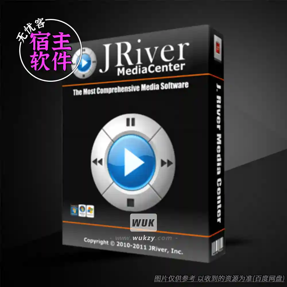 工具	JRiver Media Center（媒体管理播放工具）（W）