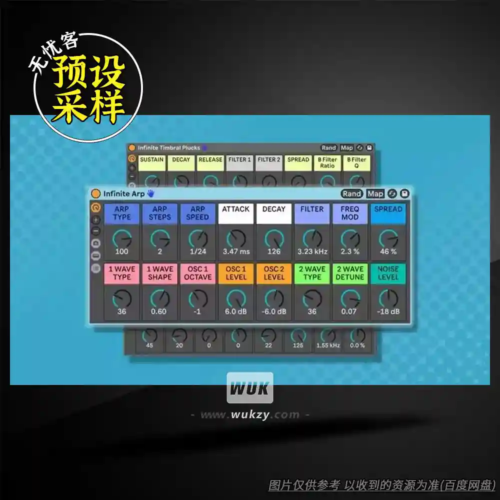 ADG	Will Hatton The Infinite Collection（Live 12工程包）