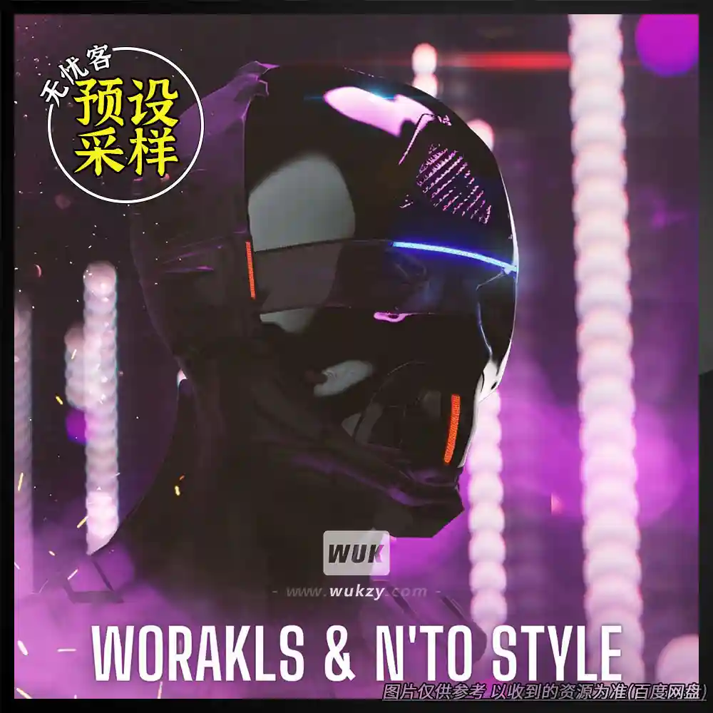 ALS	Innovation Sounds 4 Worakls And Nto Style Ableton Templates（沃拉克风格工程模板）