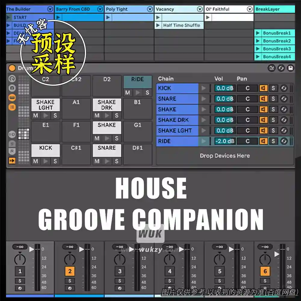 ALS	Will Hatton EDMHouse Groove Companion（电子舞曲律动采样）