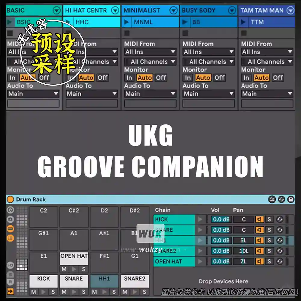 ALS	Will Hatton UKG Groove Companion（UKG律动采样）