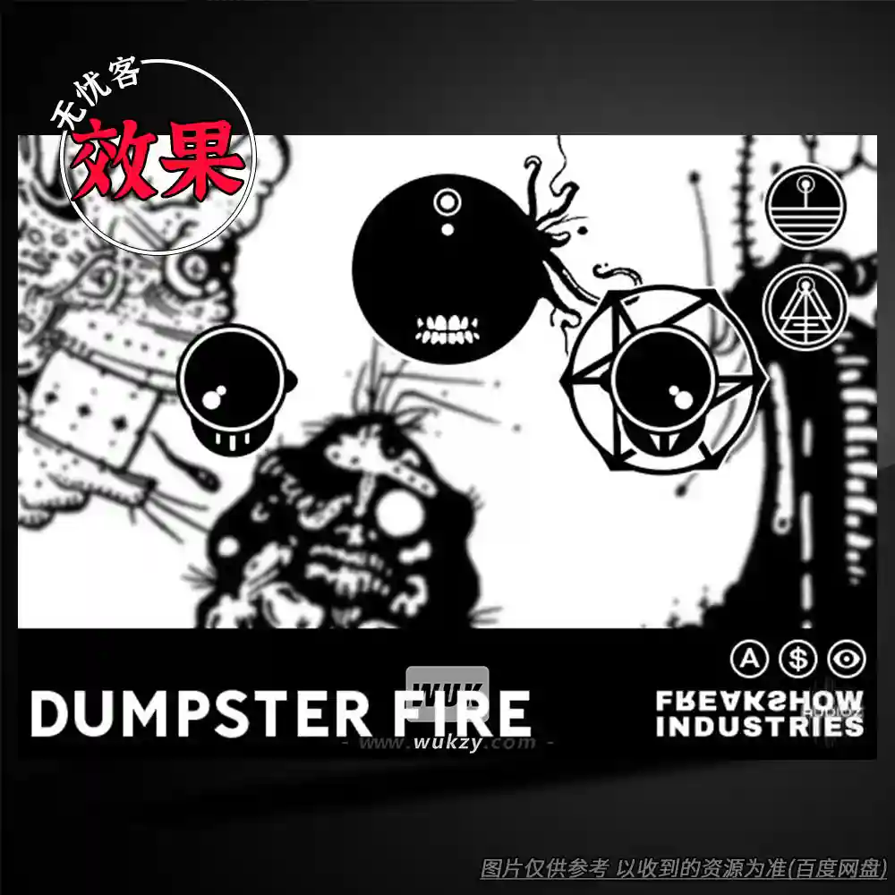 效果	Freakshow Industries Dumpster Fire（创意失真效果器）（W+M）