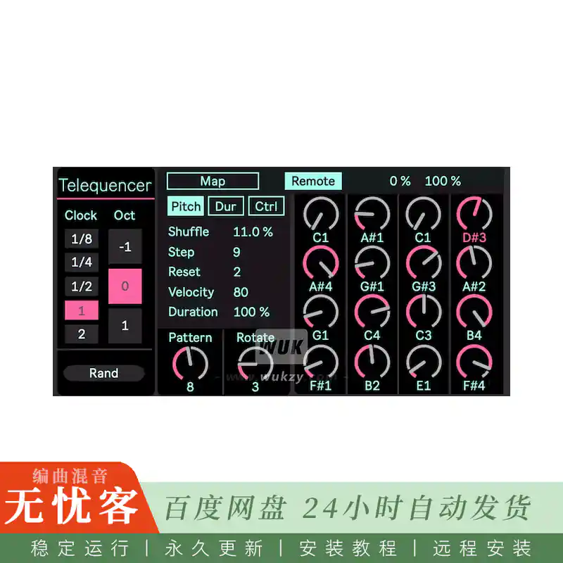 M4L	Akihiko Matsumoto Telequencer@探索式生成MIDI音序器