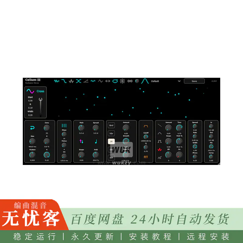 效果	Dystopian Waves Celium Granular@双缓冲粒子引擎，支持Live与Freeze模式（Win+M4L）