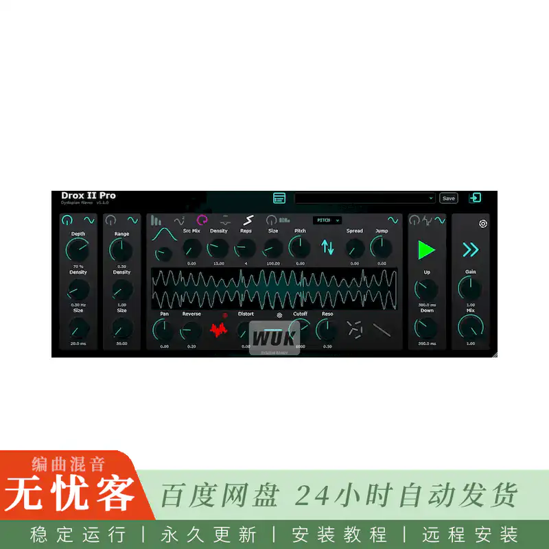 效果	Dystopian Waves DroX II Pro@四引擎并行故障卡顿与节奏操控（Win+M4L）