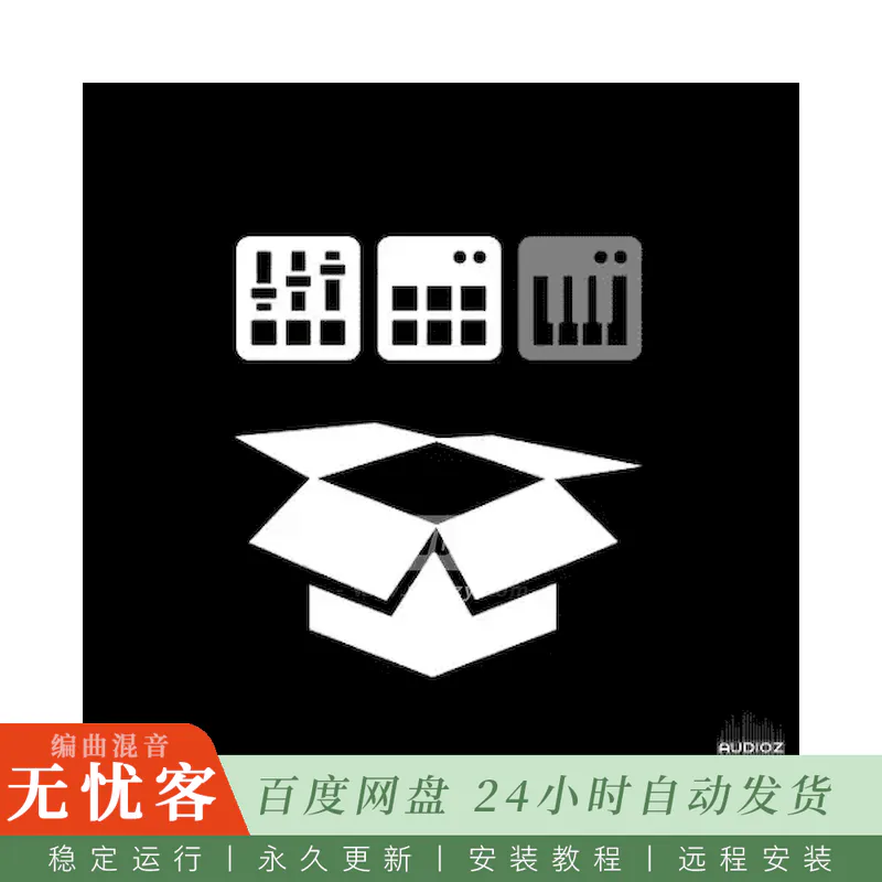 APK	G-Stomper C-64 SID 6581 Pack@59个C-64合成器采样鼓组（APK）