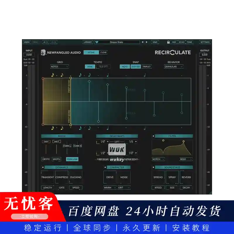 效果	Newfangled Audio Recirculate（同步更新）（深度维度延迟混响）（W）