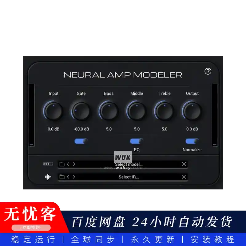 效果 Steven Atkinson Neural Amp Modeler—吉他AI神经箱头+箱体建模（W+M）同步更新