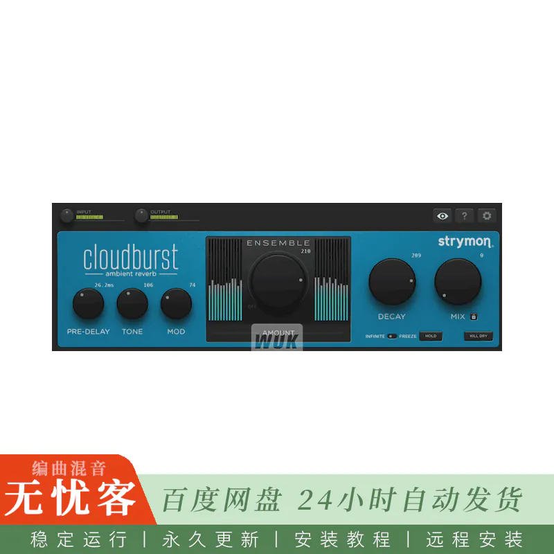 效果	Strymon Cloudburst Plugin@48频段和声分析与弦乐铺底氛围混响（Win+Mac）