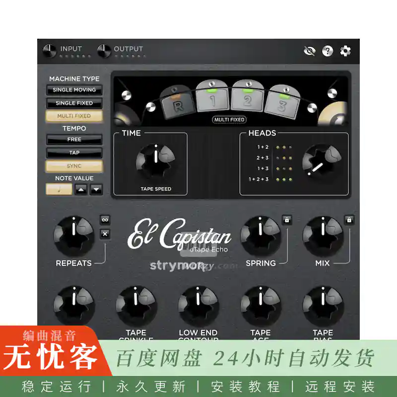 效果	Strymon El Capistan@三种磁带机模式的dTape磁带回声（Win+Mac）