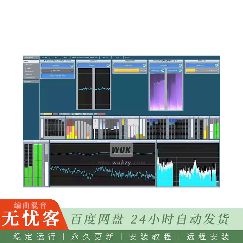 工具	Thimeo Stereo Tool@广播级音频处理器与FM编码工具（Win）