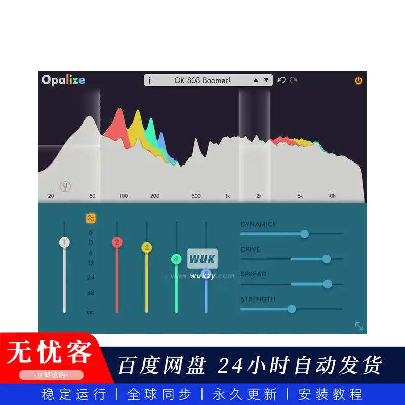 效果	apulSoft Opalize（镶边移相效果器）（W）