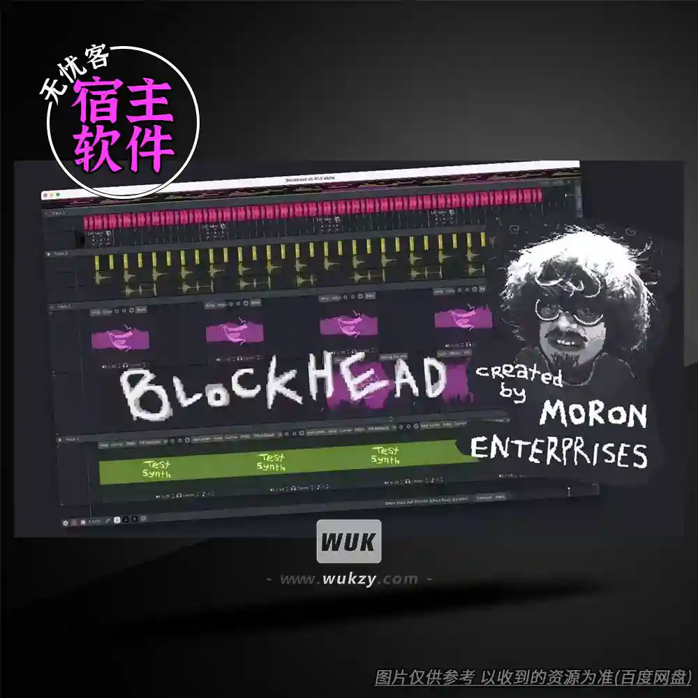 宿主	Colugo Blockhead（音频开发宿主）（W+M）