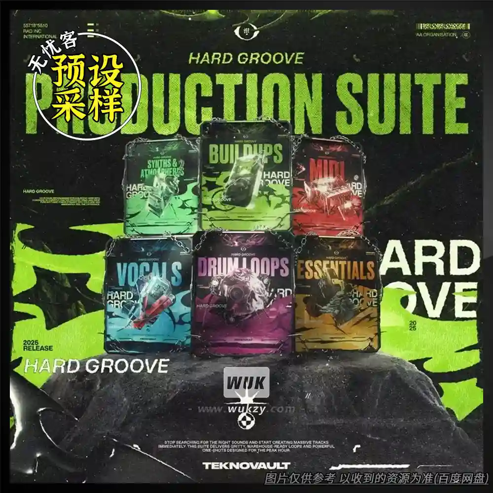 预采	Teknovault Hardgroove Techno Production Suite（硬律动科技舞曲制作套件）