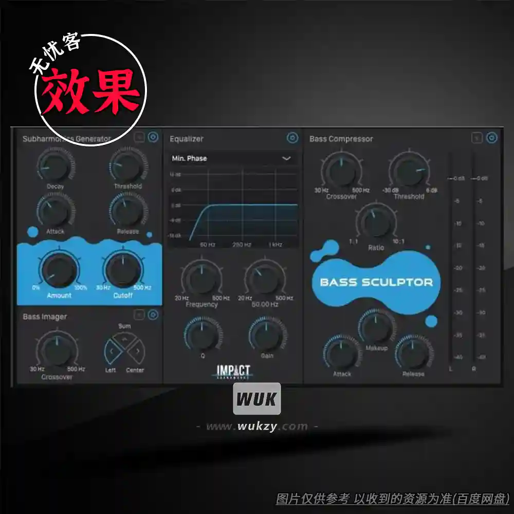 效果	Impact Soundworks Bass Sculptor（低音多效塑形插件）（W）