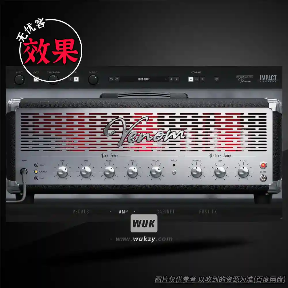效果	Impact Soundworks Shreddage Amp Venom（高增益现代金属吉他放大器）（W）