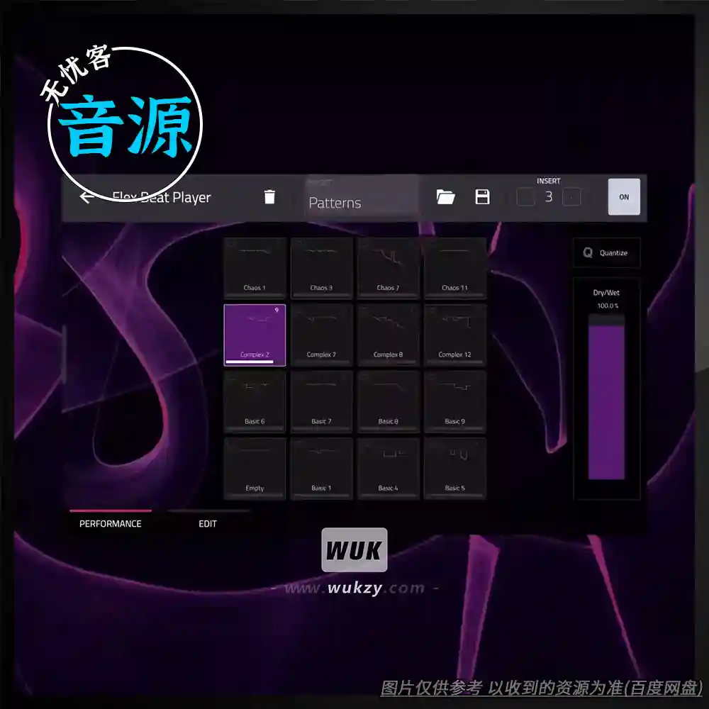 音源	AIR Music Technology Flex Beat（鼓机合成器音源）（W+M）