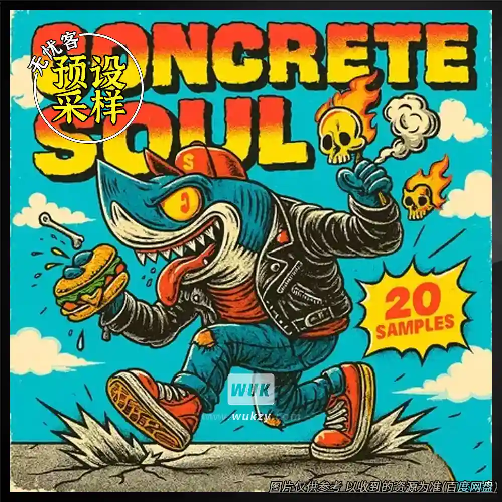 采样	Soul Chemist Concrete Soul（灵魂乐采样包）