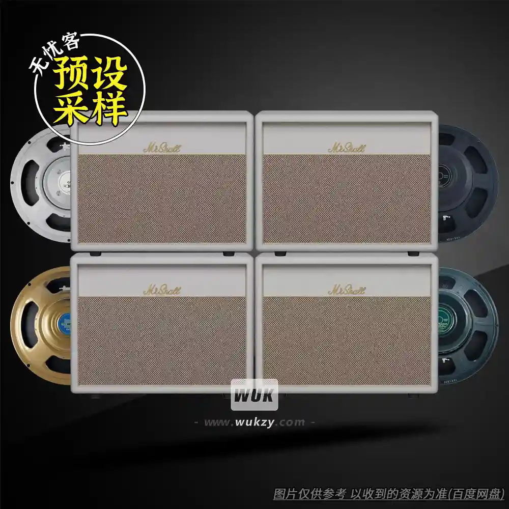 扩展	Seacow Cabs MRSHALL 1962 BLUES ALNICO Amp Locker Cabs Presets IRs（箱体预设及脉冲响应）