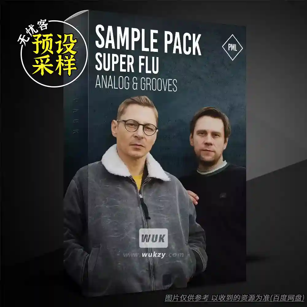 采样	PML Production Music Live Super Flu Sample Pack（超级流感采样包）
