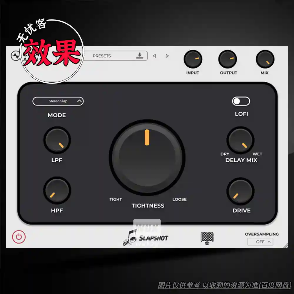 效果	Carve Audio Slapshot v1.0.4（鼓组瞬态增强效果器）（W+M）