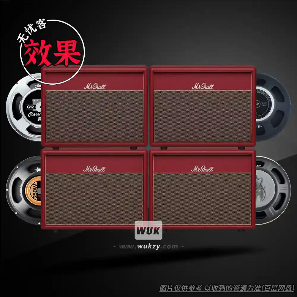 扩展	Audio Assault Seacow Cabs MRSHALL 1962 BLUES MODERN Amp Locker Cabs Presets IRs（箱体IR预设包）