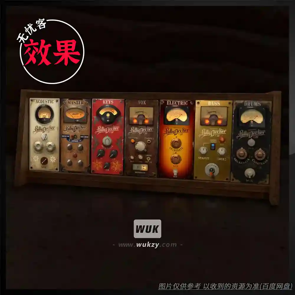 效果	Joey Sturgis Tones Billy Decker Bus Glue Bundle（混音总线粘合效果）（W）