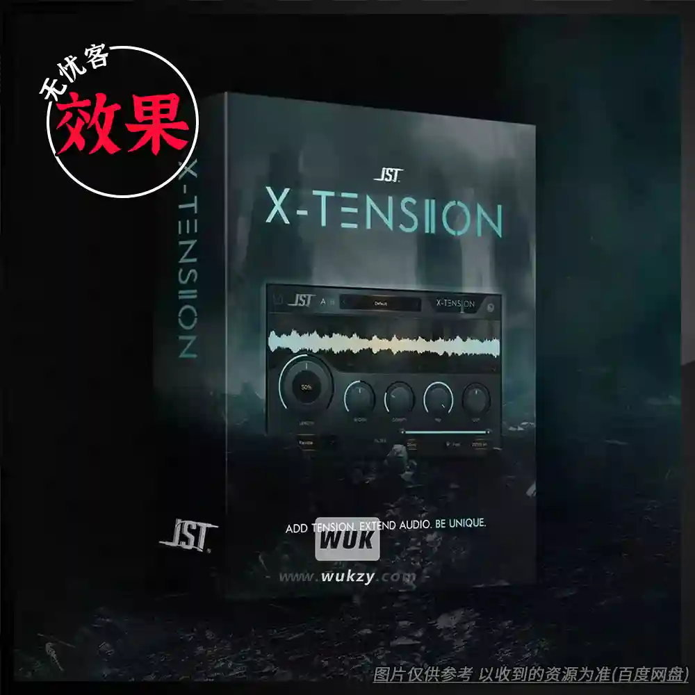 效果	Joey Sturgis Tones JST X-Tension（音频延展效果器）（W）