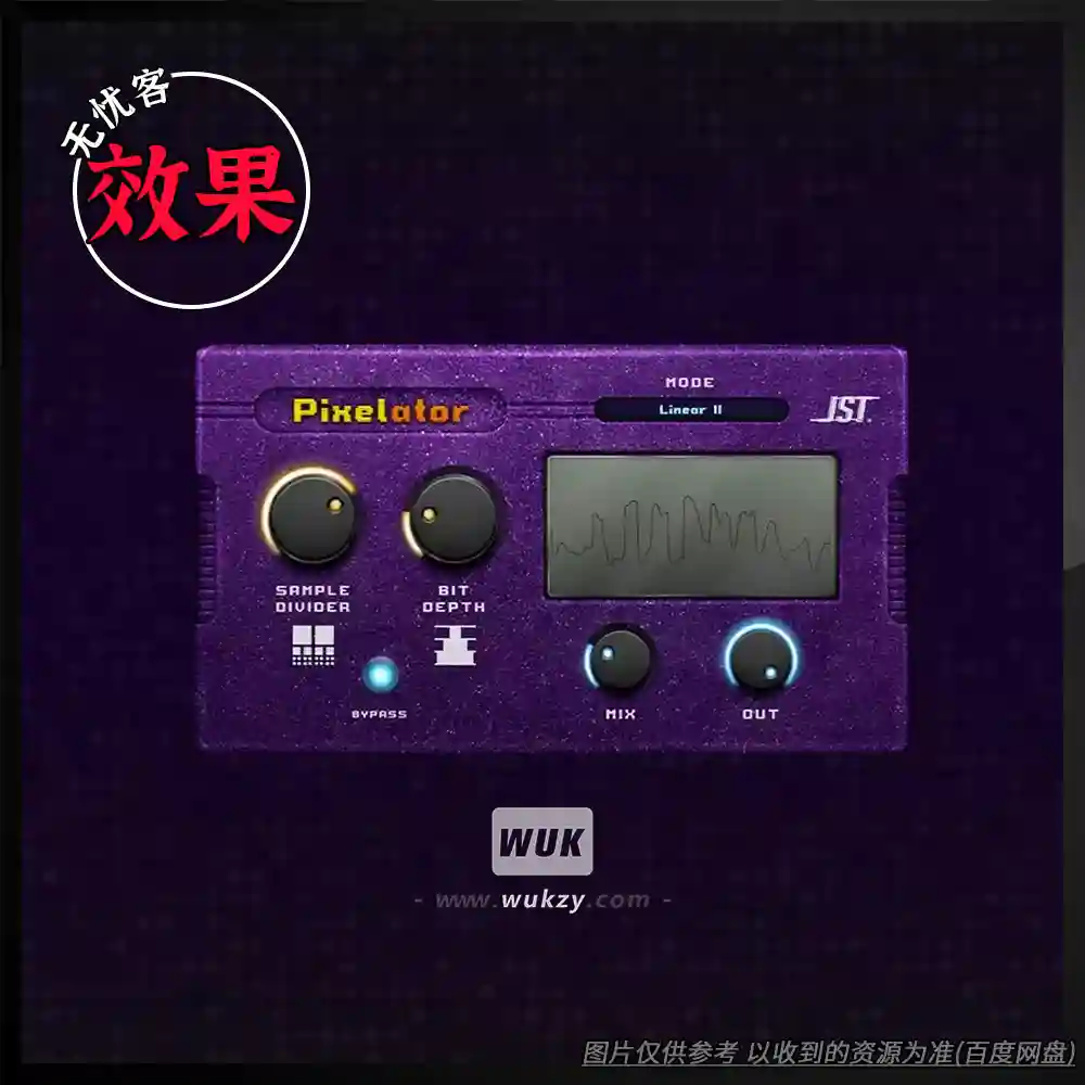 效果	Joey Sturgis Tones Pixelator（音频像素化效果器）（W）