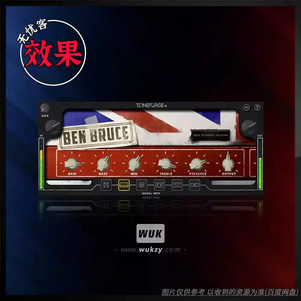 效果	Joey Sturgis Tones Toneforge Ben Bruce（吉他音色效果器）（W）