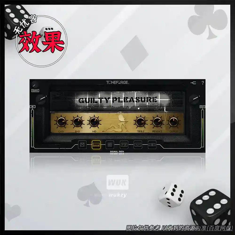 效果	Joey Sturgis Tones Toneforge Guilty Pleasure（吉他音色效果器）（W）