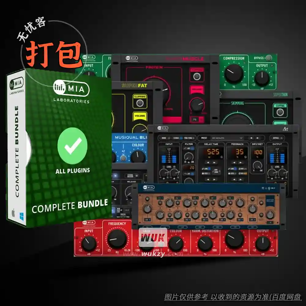 18款打包	MIA Laboratories 效果器合集