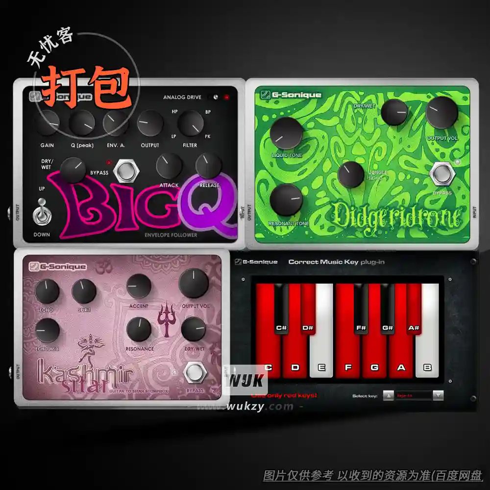 打包6款	G-Sonique 效果器音源合集