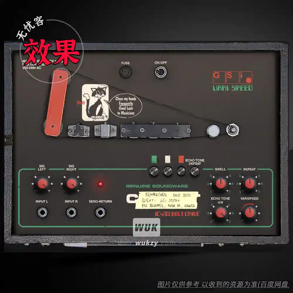 工具	Genuine Soundware VariSpeed（变速变调处理工具）（W）