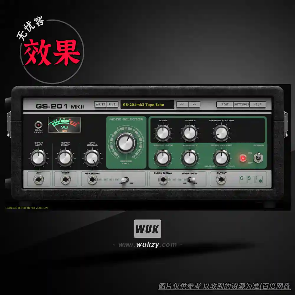 效果	Genuine Soundware GS-201 Mk2（经典电子管前置模拟）（W）