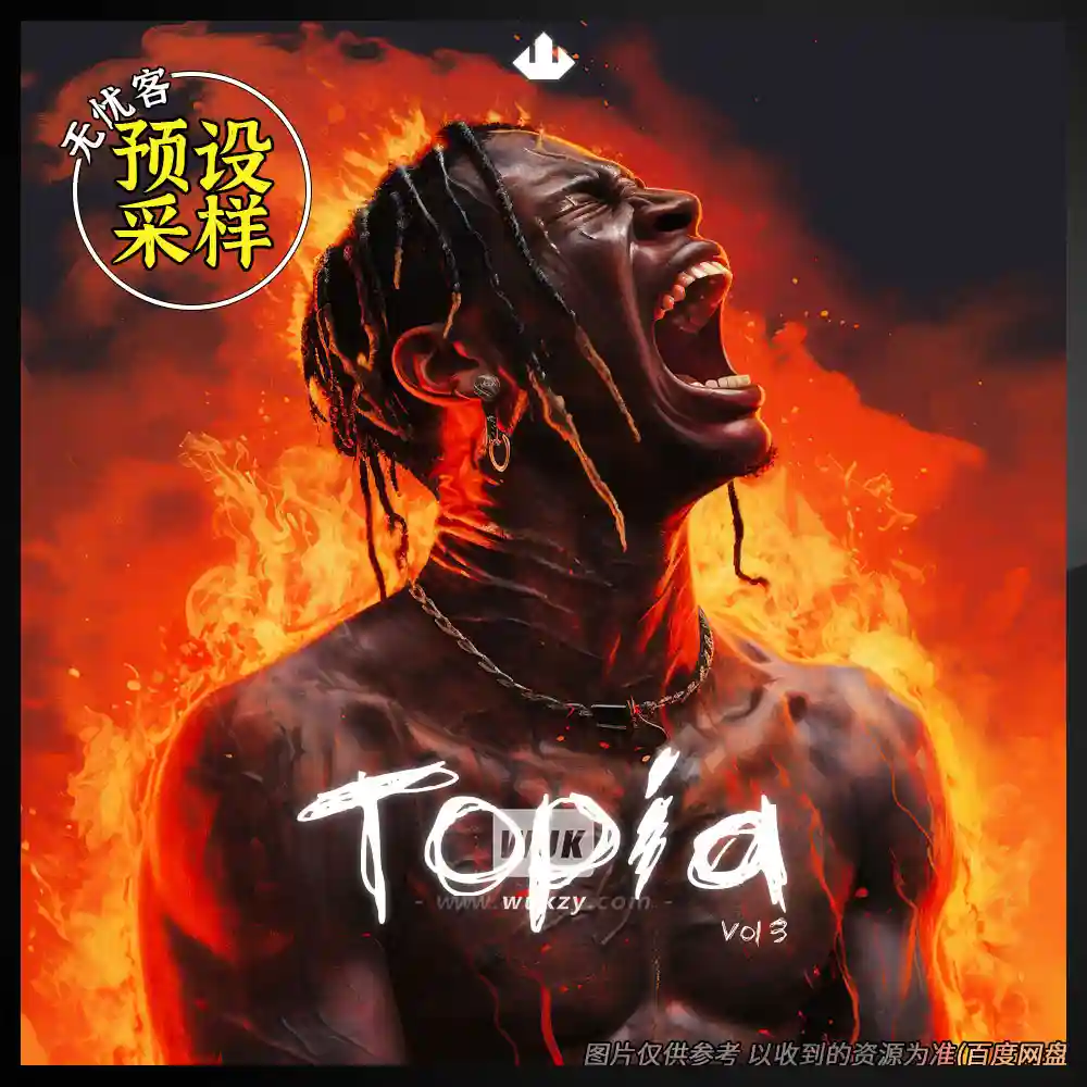 采样	SMEMO Sounds Topia Vol 3 Trap Sample Pack（陷阱音乐采样）