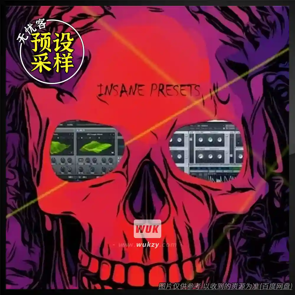 预设	Jerico Insane Presets Massive and Serum Presets（合成器音色预设）