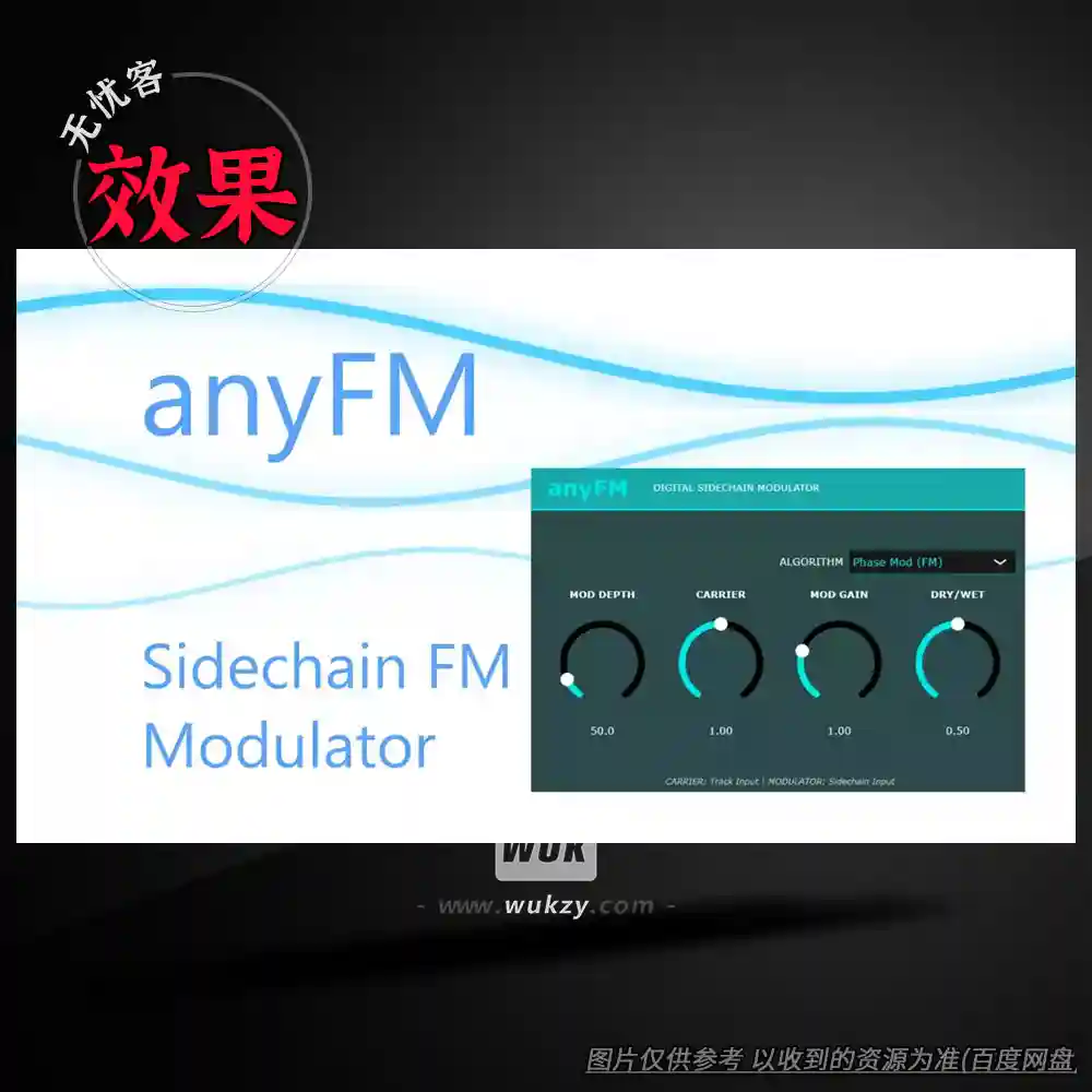 效果	Aqua Node anyFM Sidechain FM Effect VST（侧链FM效果器）（W+M）