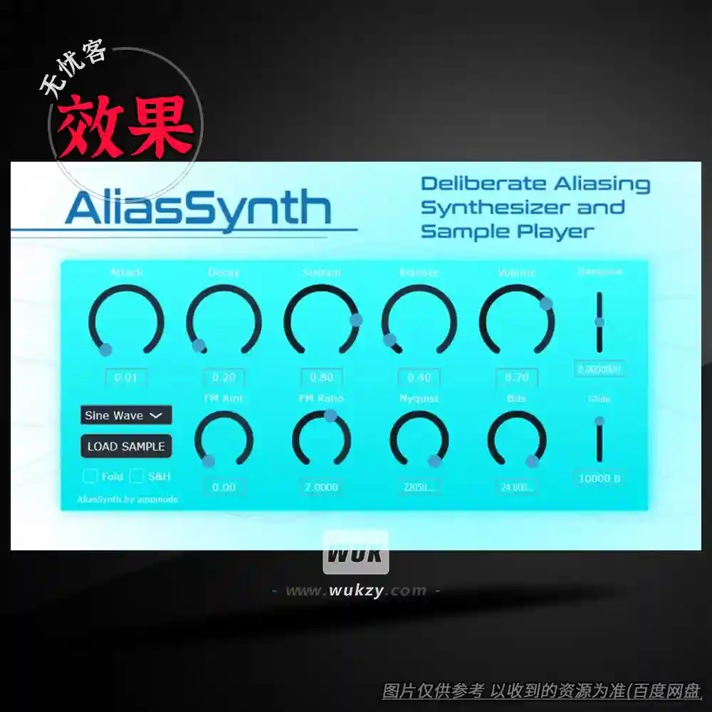 音源	Aqua Node AliasSynth VST（开源虚拟合成器）（W+M）