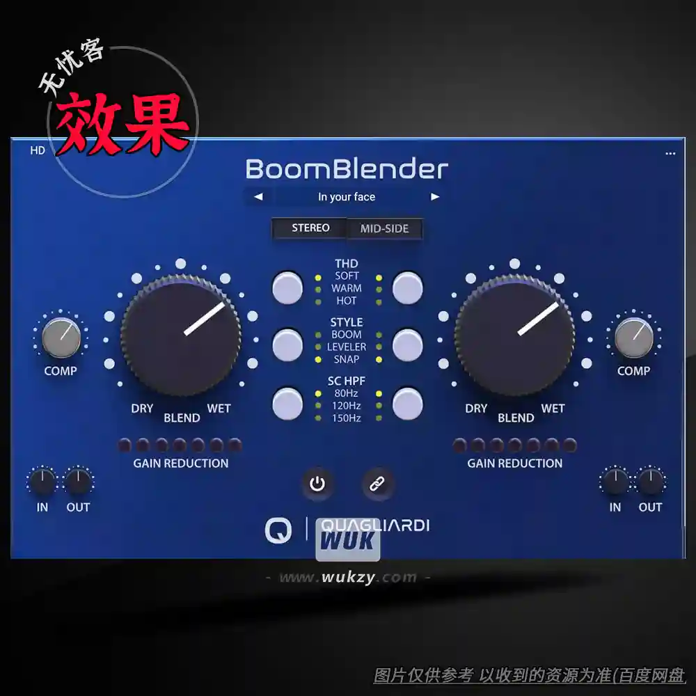 效果 Quagliardi Pro Audio BoomBlender Pro v1.0.2（复刻Quagliardi 576 FET压缩器）（W）