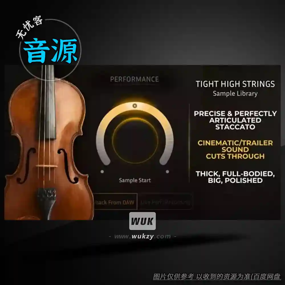 KTK	Cinematic Composing Tight High Strings Original（紧凑高音弦乐音源）