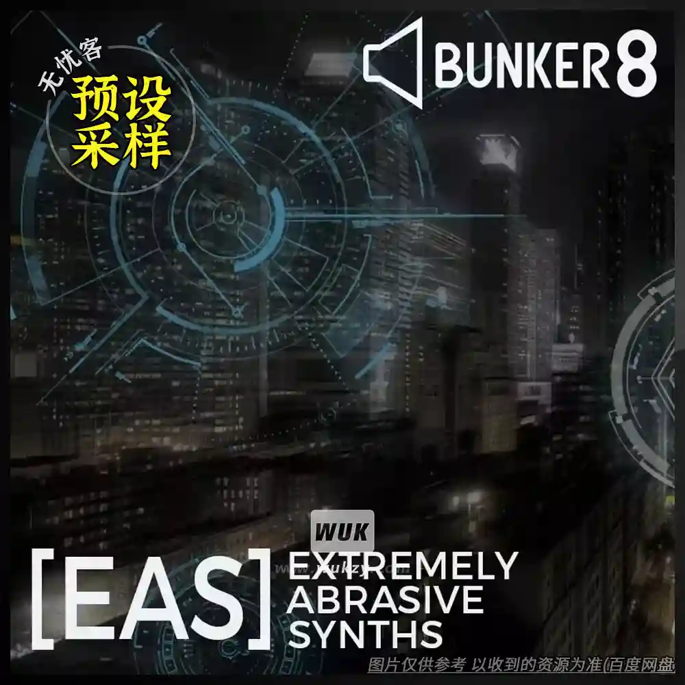 Bunker 8	采样	Bunker 8 Extremely Abrasive Synths（极端研磨合成器采样）