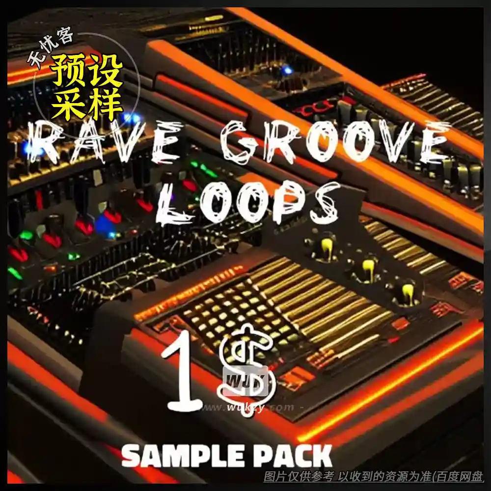 采样	Marexon Rave Groove Loops 1 Sample Pack（锐舞律动循环1）